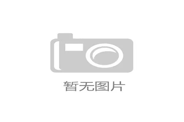 现场主持人与观众互动频繁引爆全场气氛带动情绪高潮