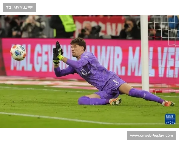 拜仁历史对阵多特蒙德优势明显