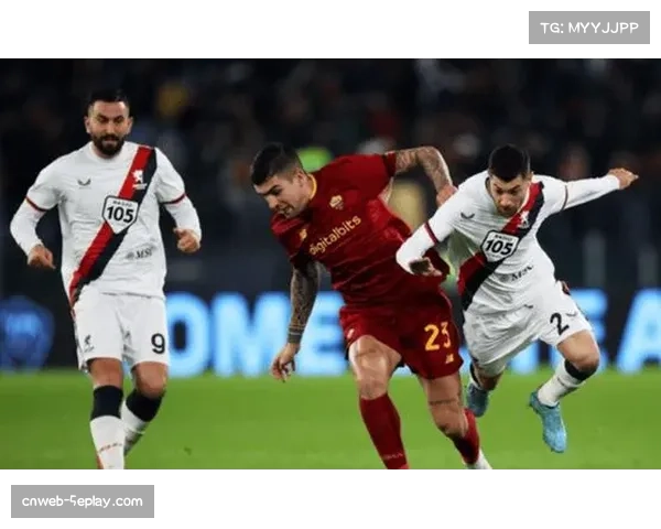 热那亚2-1逆转比萨，客场取得宝贵三分